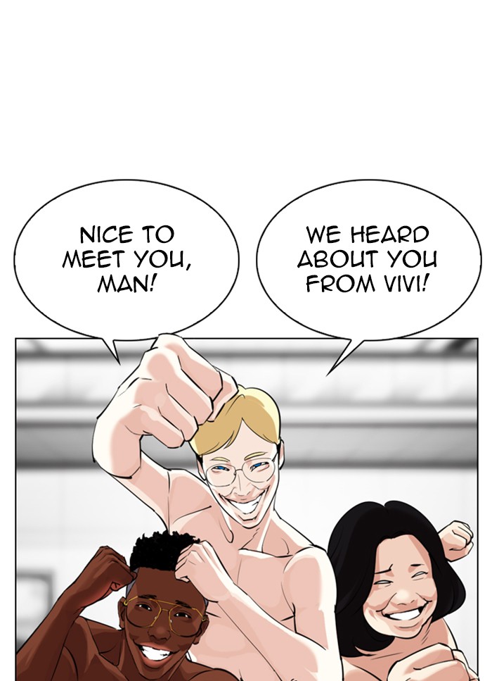 Lookism Chapter 328 page 129 - Chapter 328: Ep. 328: Club (4)