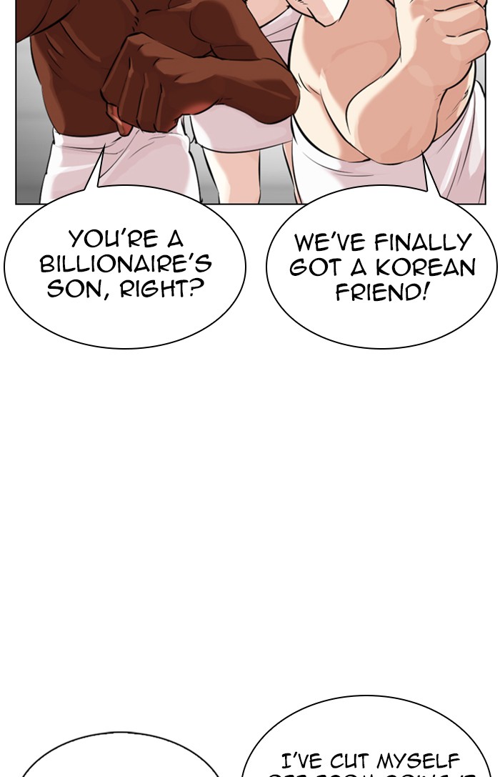 Lookism Chapter 328 page 130 - Chapter 328: Ep. 328: Club (4)