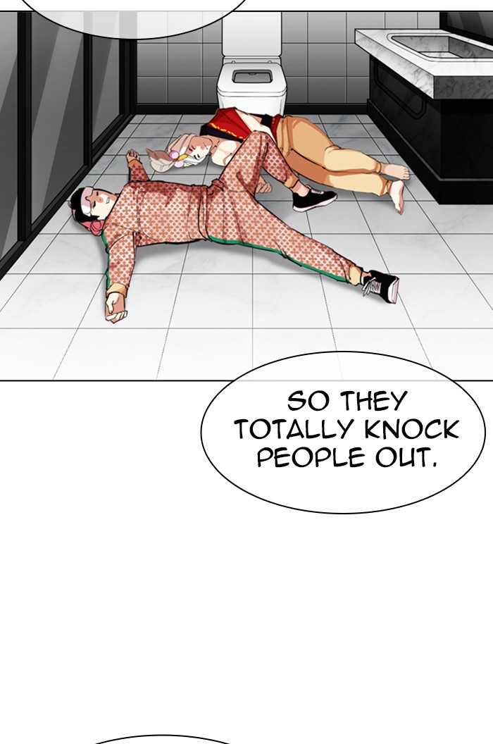 Lookism Chapter 328 page 135 - Chapter 328: Ep. 328: Club (4)