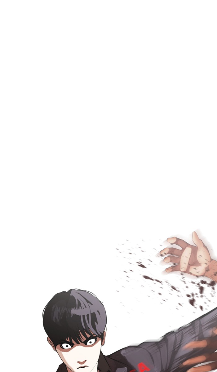 Lookism Chapter 328 page 143 - Chapter 328: Ep. 328: Club (4)