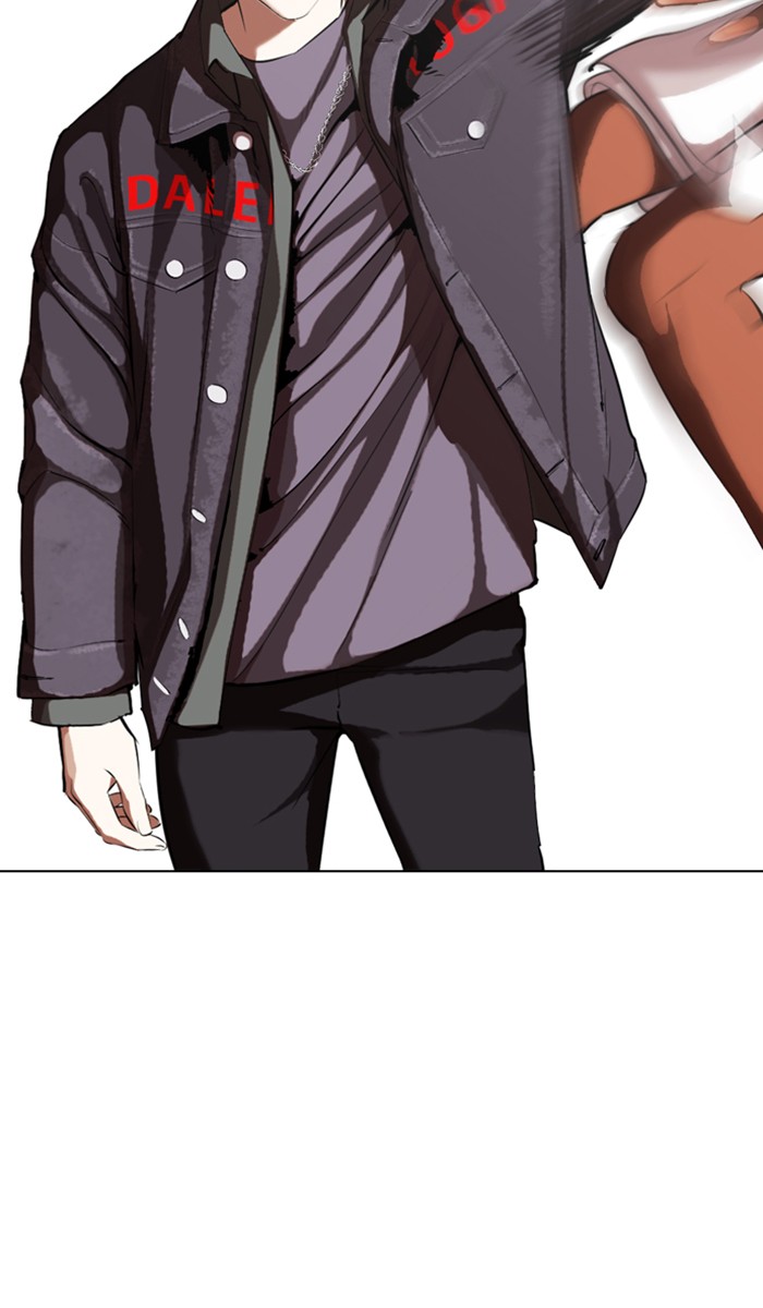 Lookism Chapter 328 page 144 - Chapter 328: Ep. 328: Club (4)