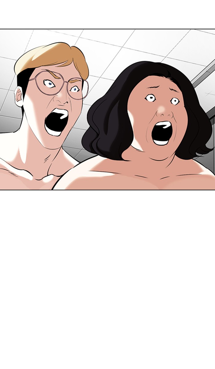 Lookism Chapter 328 page 145 - Chapter 328: Ep. 328: Club (4)