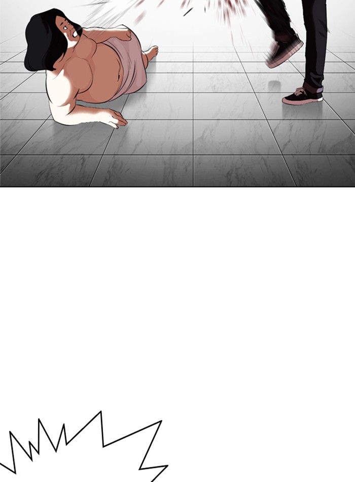 Lookism Chapter 328 page 147 - Chapter 328: Ep. 328: Club (4)