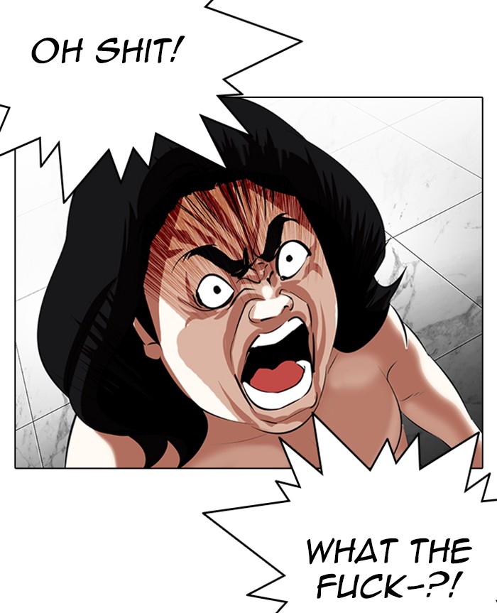 Lookism Chapter 328 page 148 - Chapter 328: Ep. 328: Club (4)