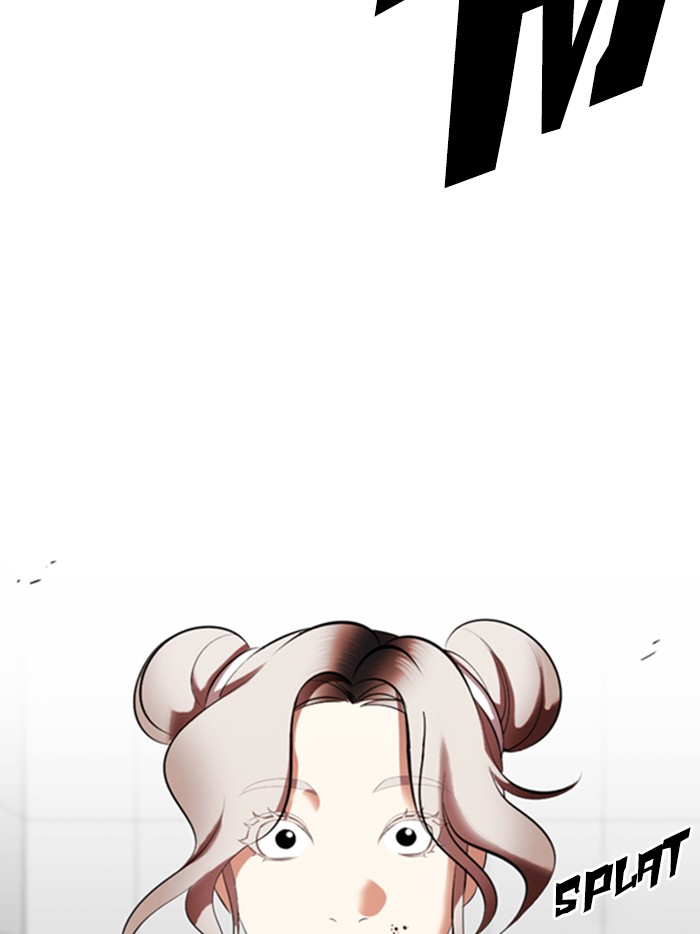 Lookism Chapter 328 page 152 - Chapter 328: Ep. 328: Club (4)