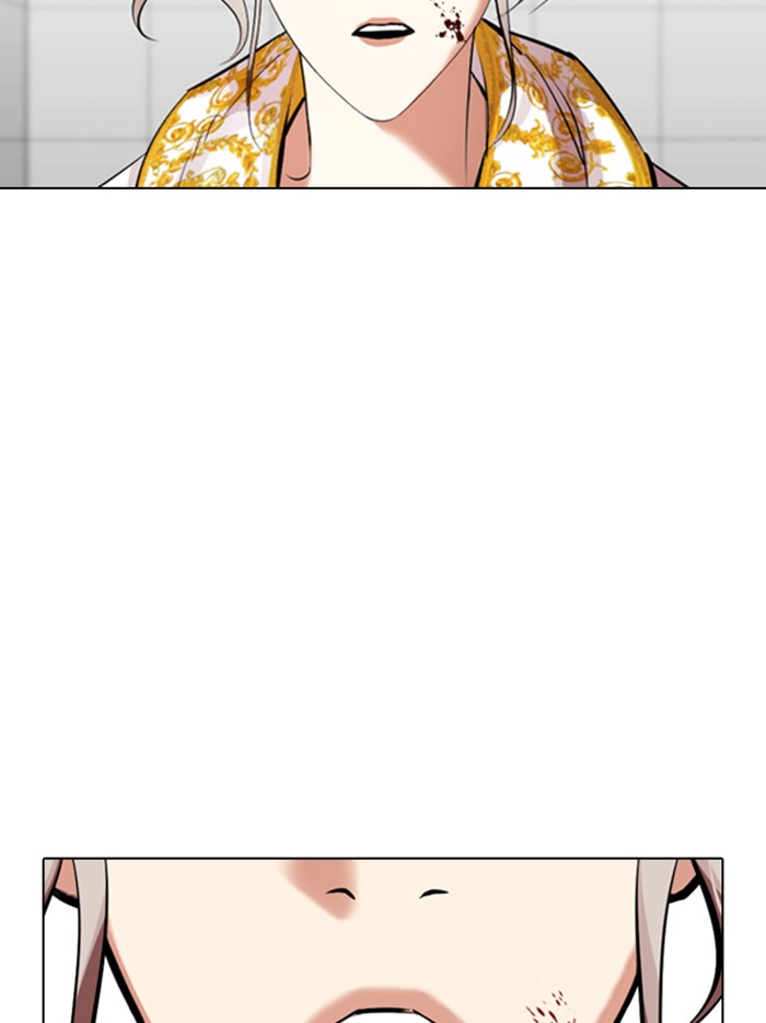 Lookism Chapter 328 page 153 - Chapter 328: Ep. 328: Club (4)