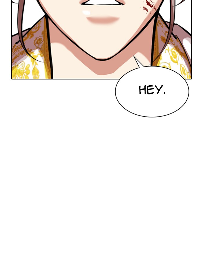 Lookism Chapter 328 page 154 - Chapter 328: Ep. 328: Club (4)