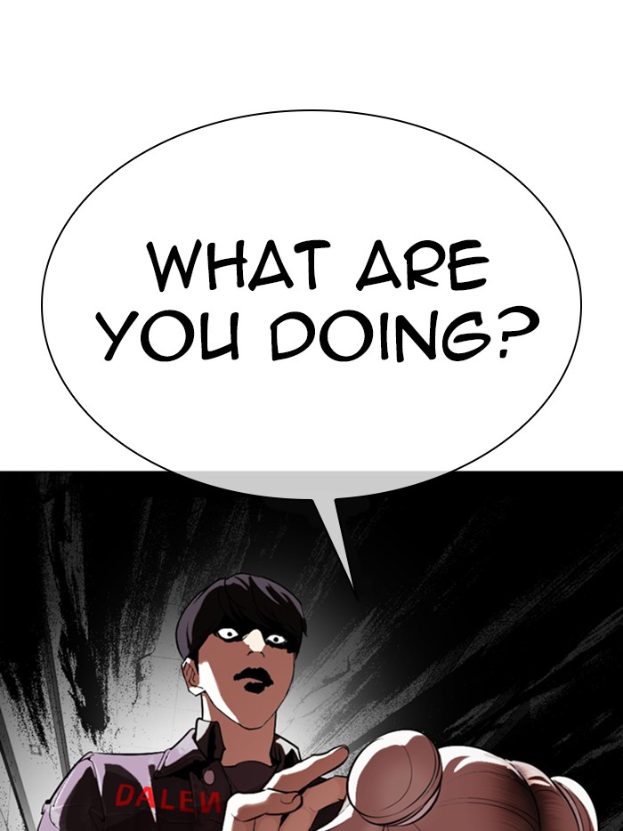 Lookism Chapter 328 page 155 - Chapter 328: Ep. 328: Club (4)