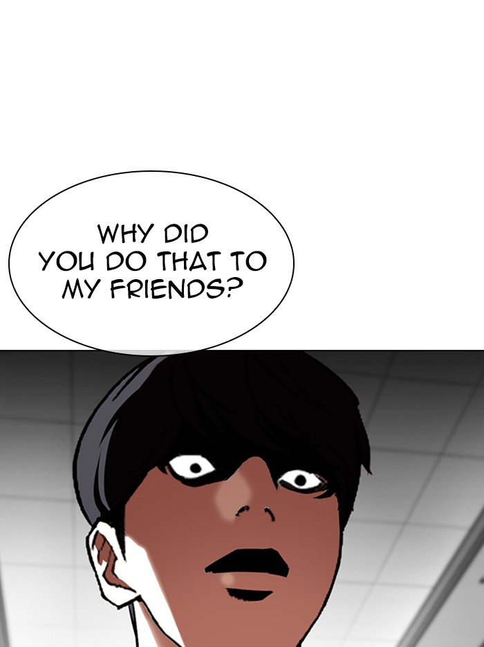 Lookism Chapter 328 page 157 - Chapter 328: Ep. 328: Club (4)