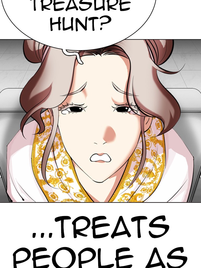 Lookism Chapter 328 page 159 - Chapter 328: Ep. 328: Club (4)