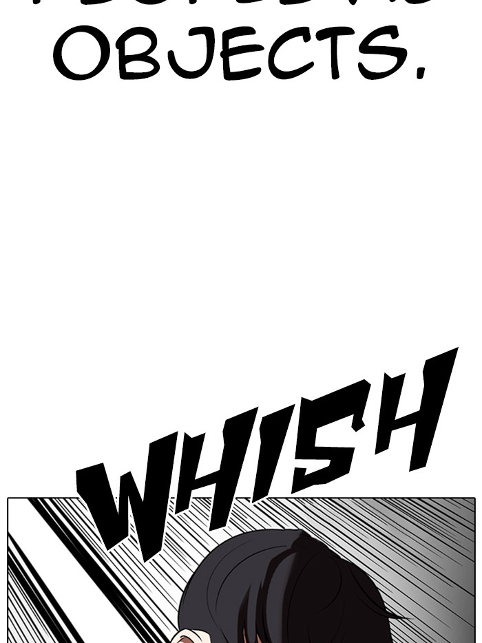 Lookism Chapter 328 page 160 - Chapter 328: Ep. 328: Club (4)