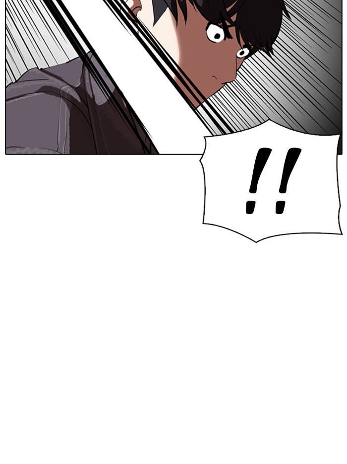 Lookism Chapter 328 page 161 - Chapter 328: Ep. 328: Club (4)
