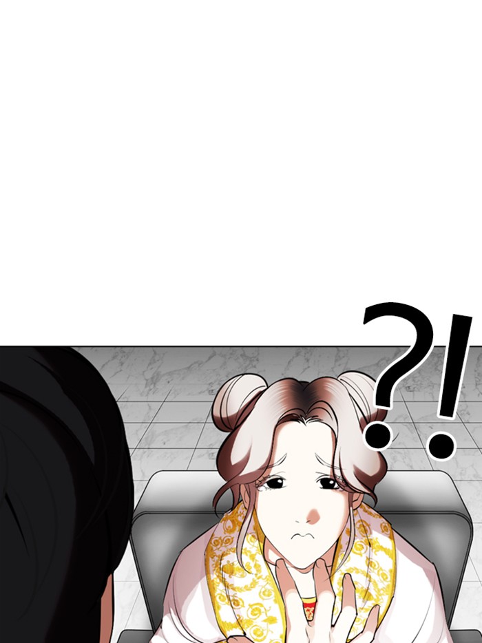Lookism Chapter 328 page 162 - Chapter 328: Ep. 328: Club (4)