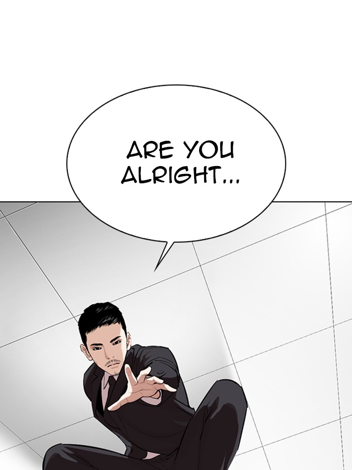 Lookism Chapter 328 page 164 - Chapter 328: Ep. 328: Club (4)