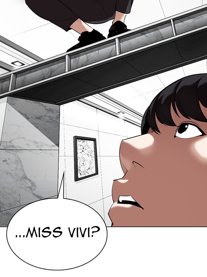Lookism Chapter 328 page 165 - Chapter 328: Ep. 328: Club (4)