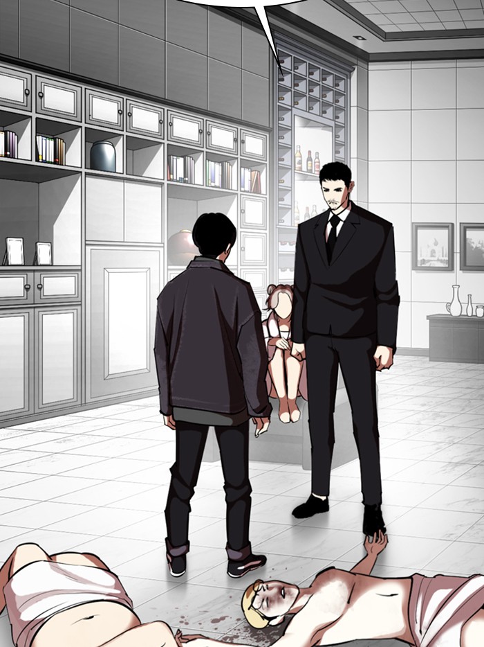 Lookism Chapter 328 page 172 - Chapter 328: Ep. 328: Club (4)