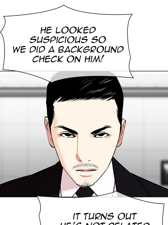 Lookism Chapter 328 page 174 - Chapter 328: Ep. 328: Club (4)