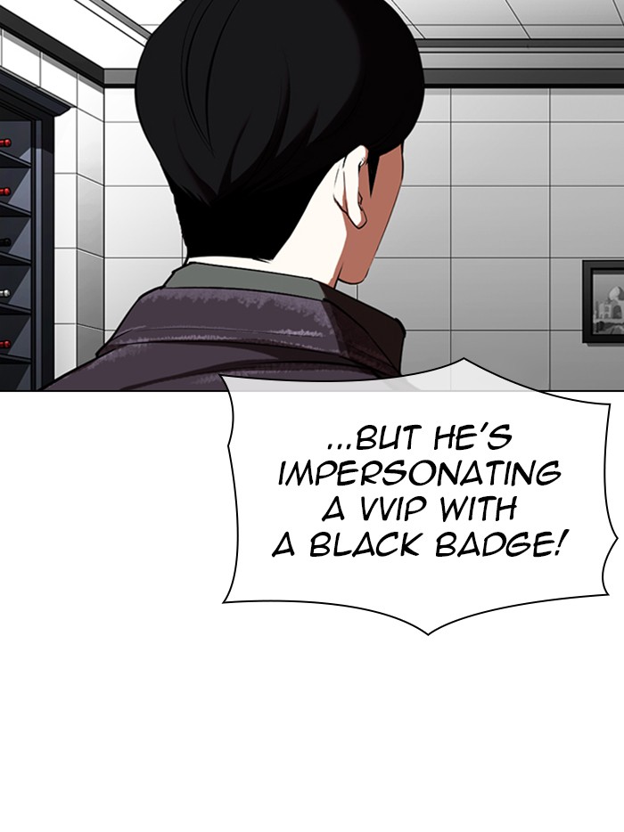 Lookism Chapter 328 page 176 - Chapter 328: Ep. 328: Club (4)
