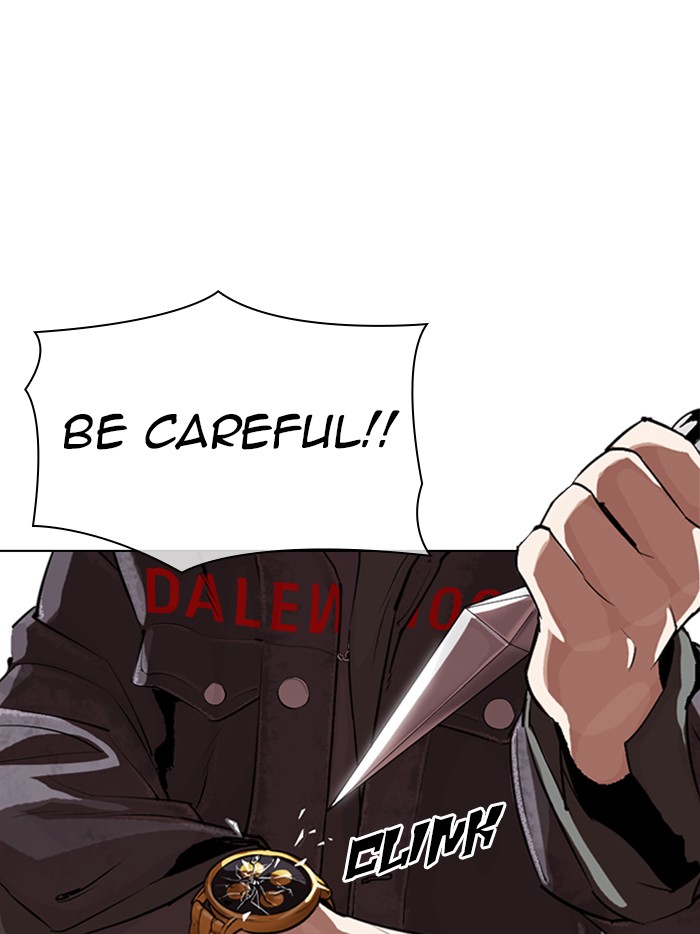 Lookism Chapter 328 page 177 - Chapter 328: Ep. 328: Club (4)