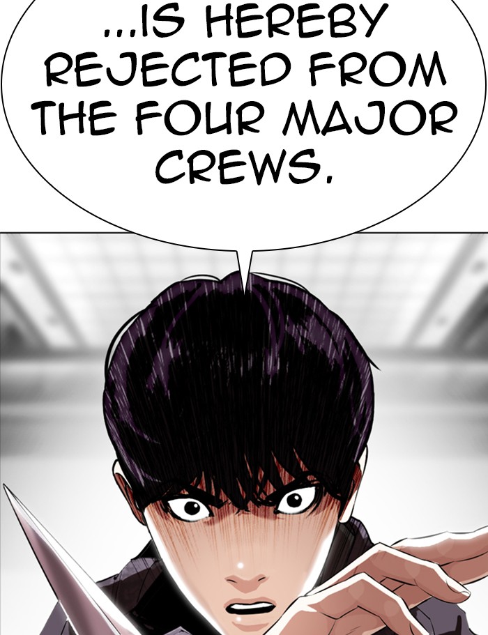 Lookism Chapter 328 page 182 - Chapter 328: Ep. 328: Club (4)