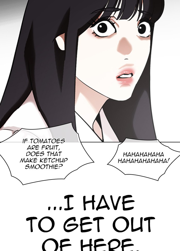 Lookism Chapter 328 page 22 - Chapter 328: Ep. 328: Club (4)