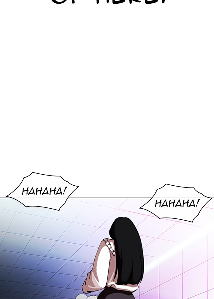 Lookism Chapter 328 page 23 - Chapter 328: Ep. 328: Club (4)