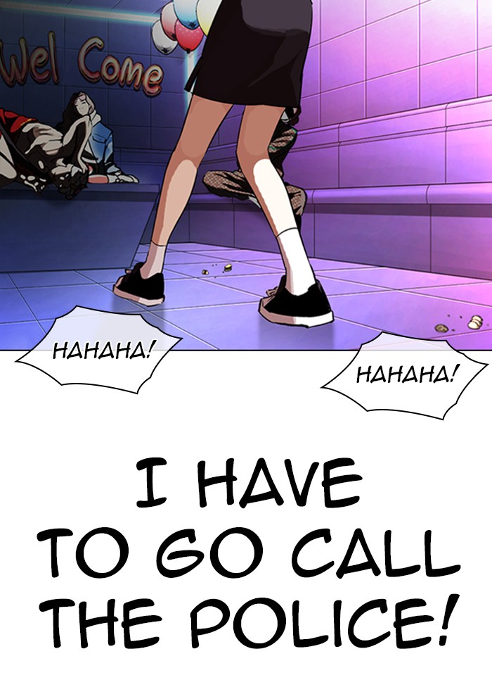 Lookism Chapter 328 page 24 - Chapter 328: Ep. 328: Club (4)