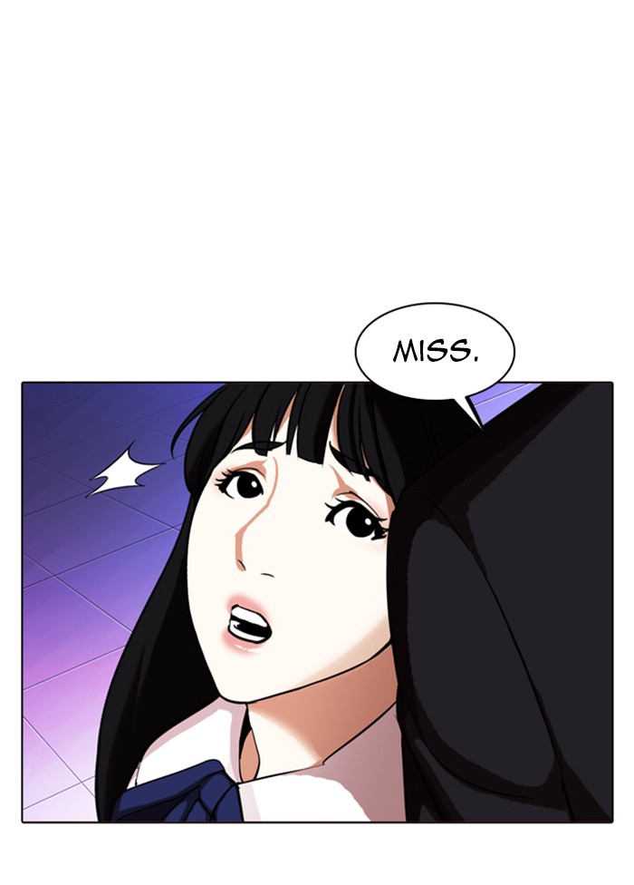 Lookism Chapter 328 page 25 - Chapter 328: Ep. 328: Club (4)