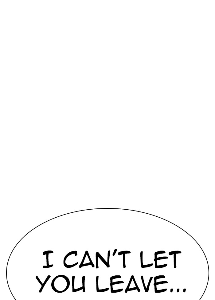 Lookism Chapter 328 page 26 - Chapter 328: Ep. 328: Club (4)