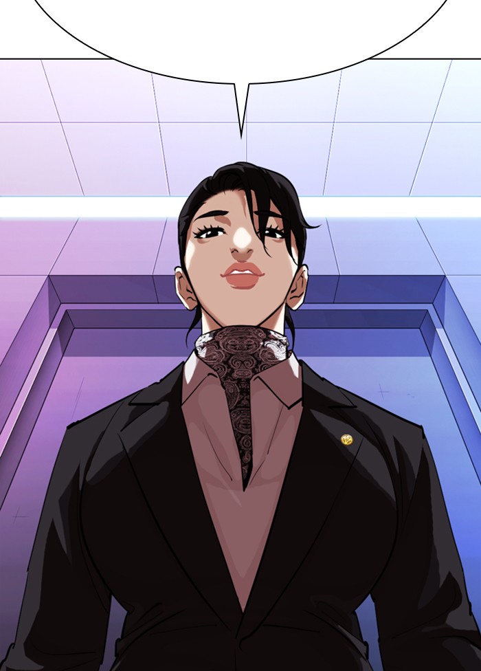 Lookism Chapter 328 page 27 - Chapter 328: Ep. 328: Club (4)