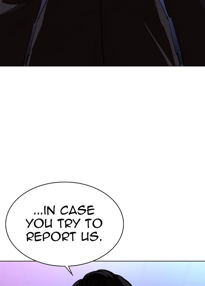Lookism Chapter 328 page 28 - Chapter 328: Ep. 328: Club (4)