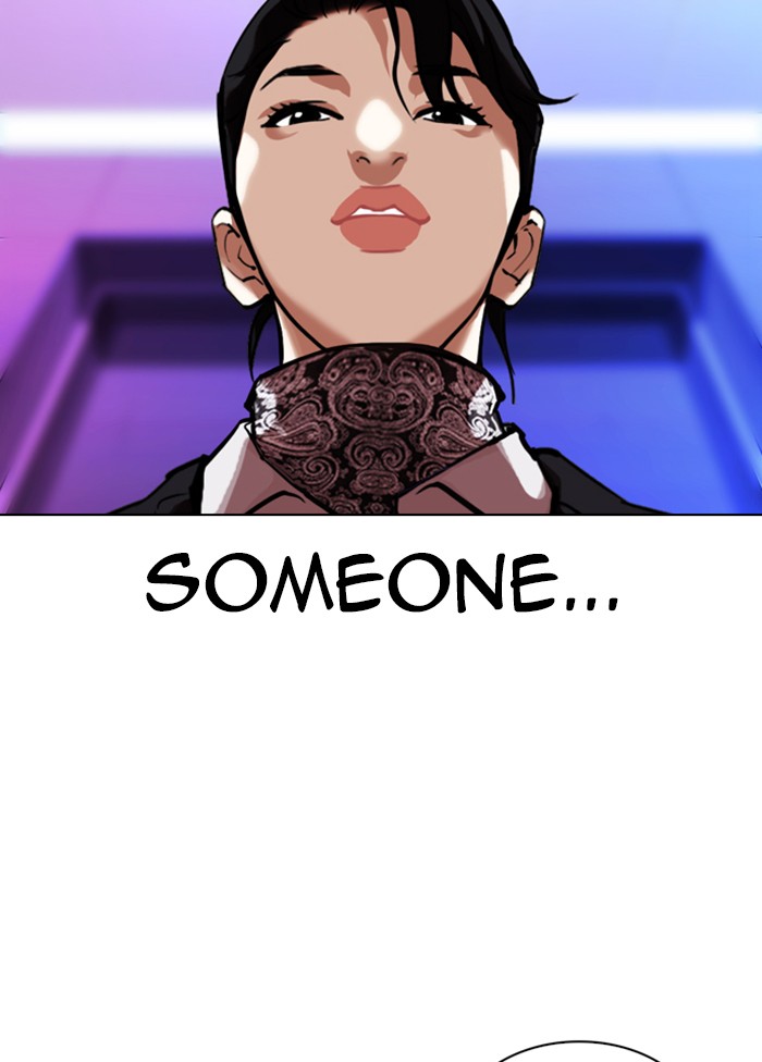 Lookism Chapter 328 page 29 - Chapter 328: Ep. 328: Club (4)