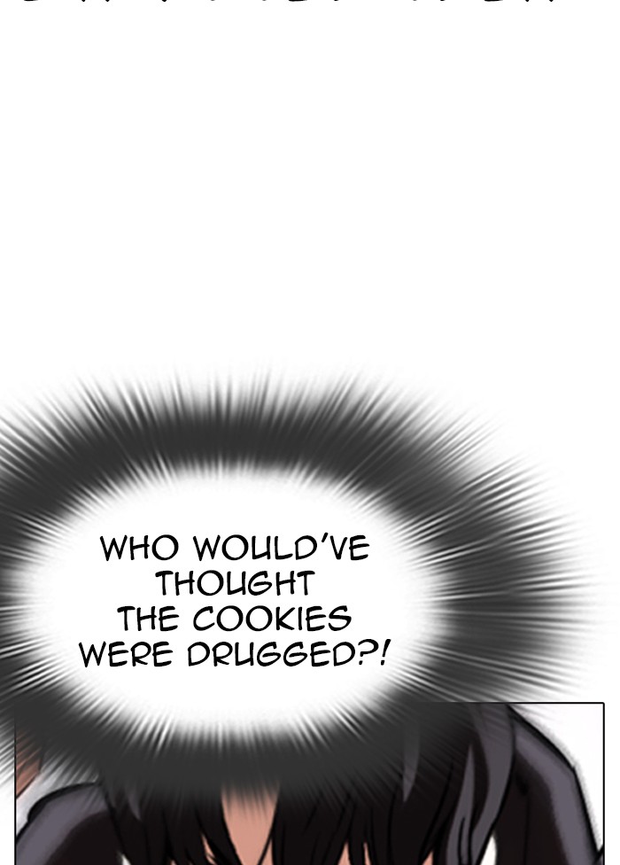 Lookism Chapter 328 page 3 - Chapter 328: Ep. 328: Club (4)