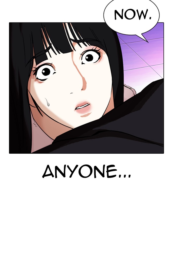 Lookism Chapter 328 page 30 - Chapter 328: Ep. 328: Club (4)