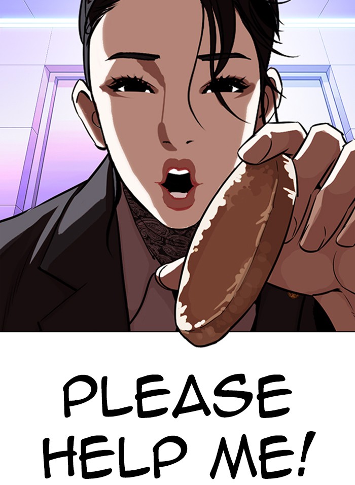 Lookism Chapter 328 page 32 - Chapter 328: Ep. 328: Club (4)
