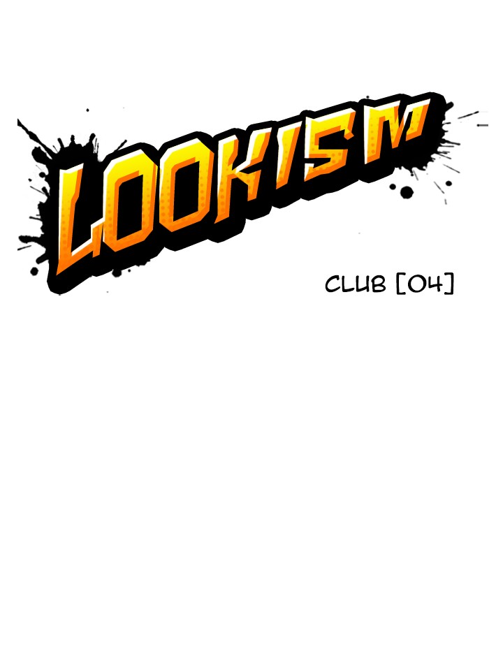Lookism Chapter 328 page 38 - Chapter 328: Ep. 328: Club (4)