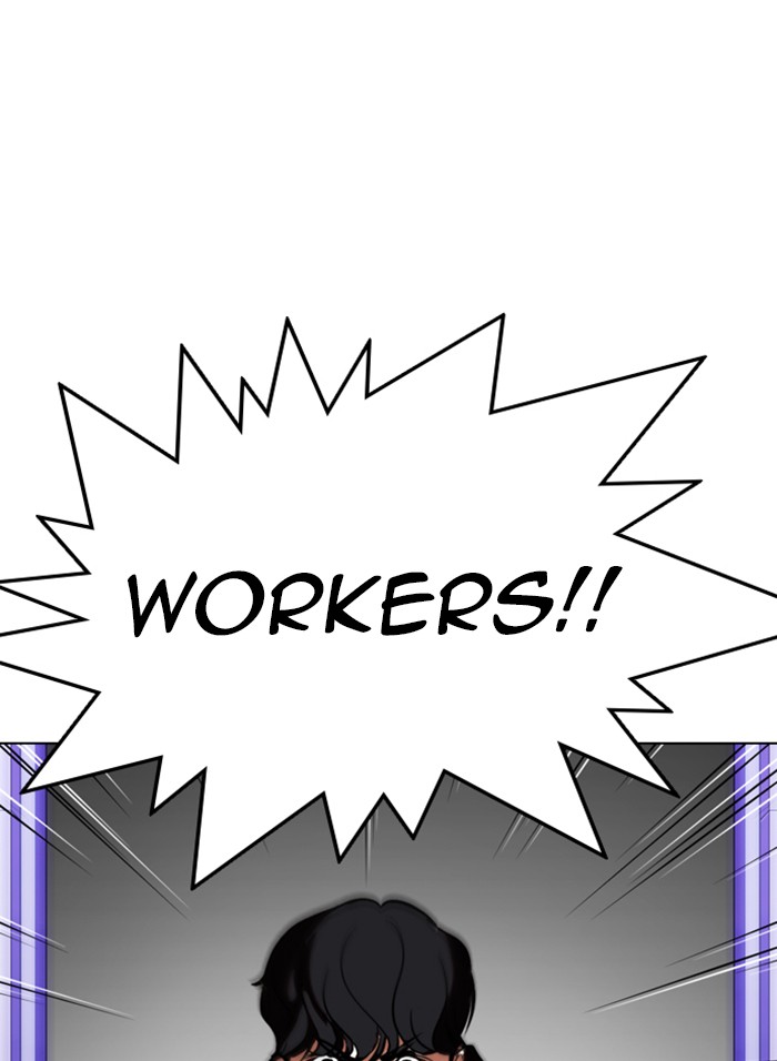 Lookism Chapter 328 page 39 - Chapter 328: Ep. 328: Club (4)