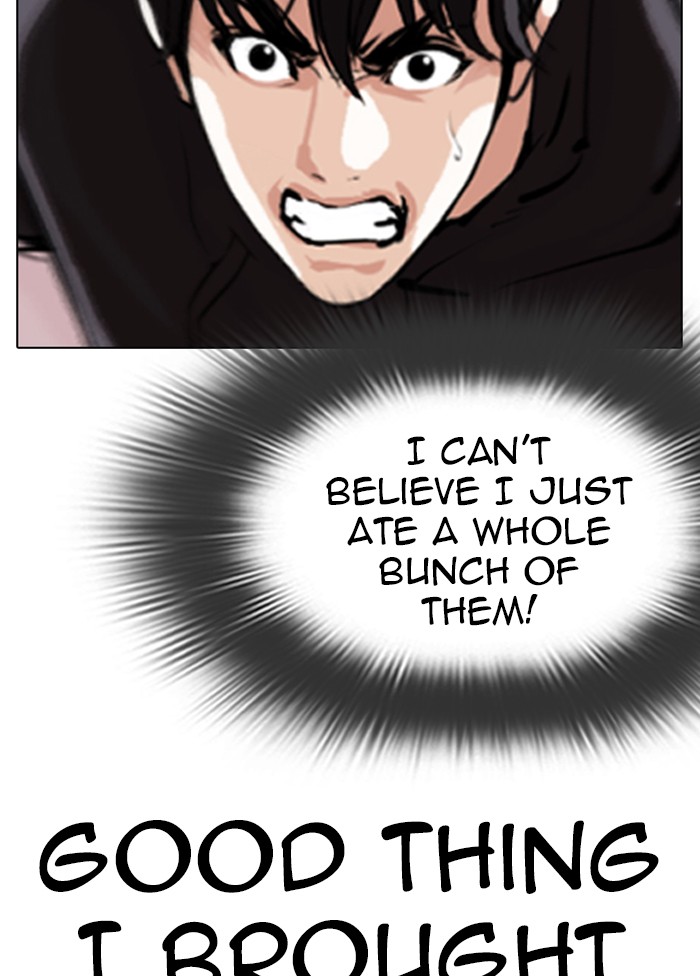 Lookism Chapter 328 page 4 - Chapter 328: Ep. 328: Club (4)