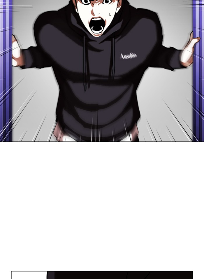 Lookism Chapter 328 page 40 - Chapter 328: Ep. 328: Club (4)