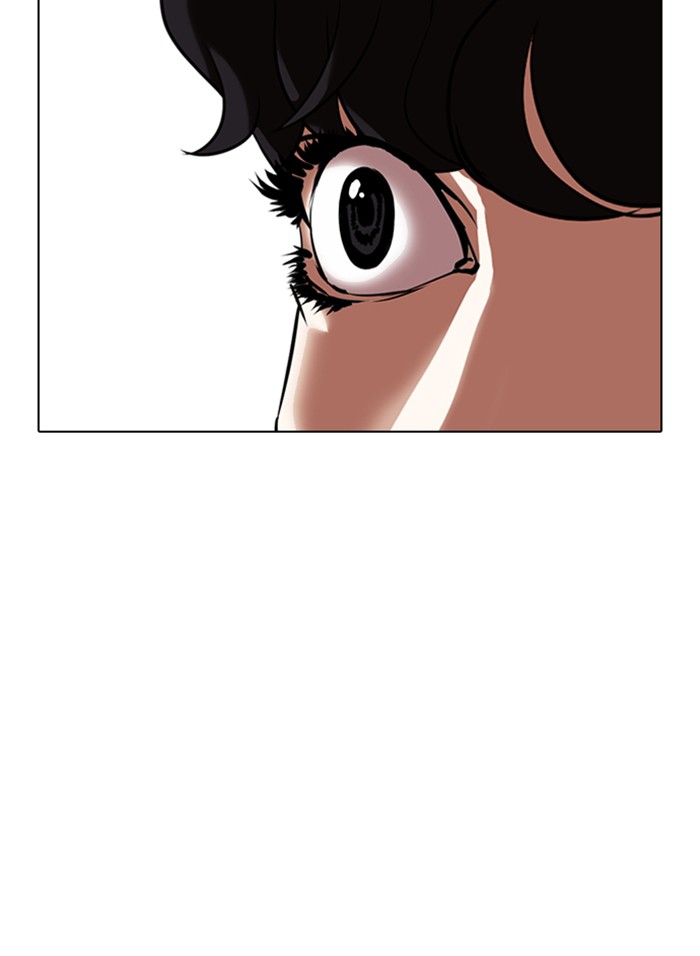 Lookism Chapter 328 page 41 - Chapter 328: Ep. 328: Club (4)