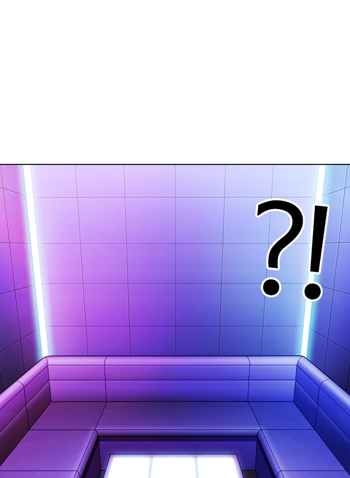 Lookism Chapter 328 page 42 - Chapter 328: Ep. 328: Club (4)