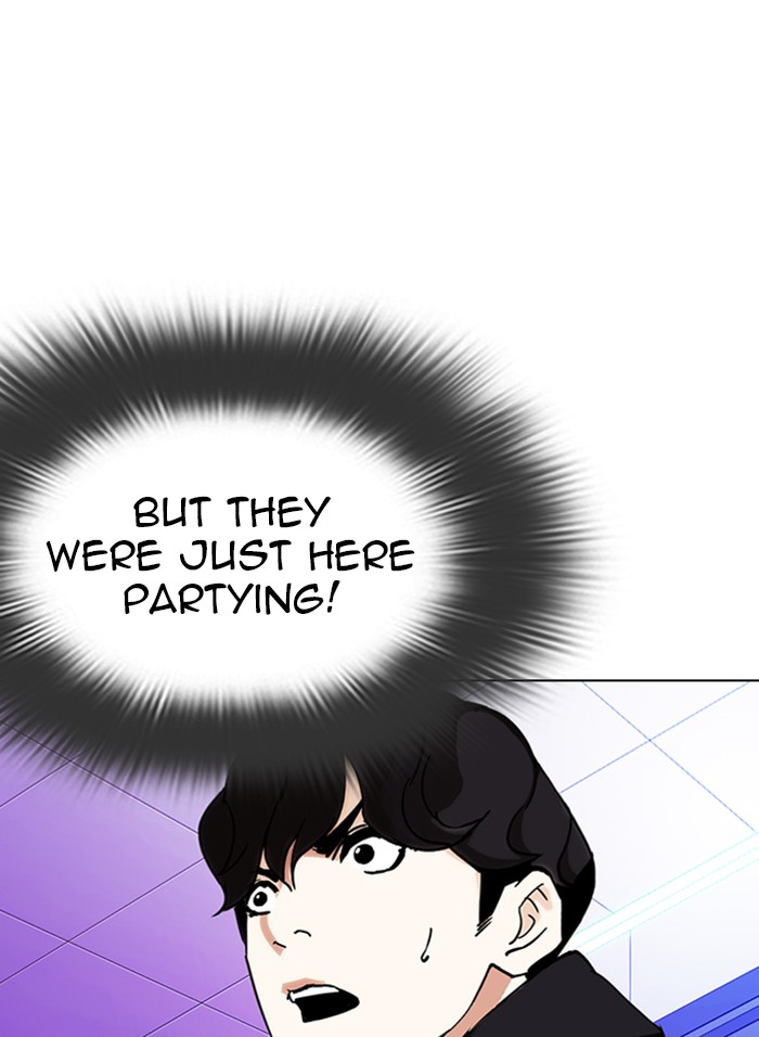 Lookism Chapter 328 page 44 - Chapter 328: Ep. 328: Club (4)