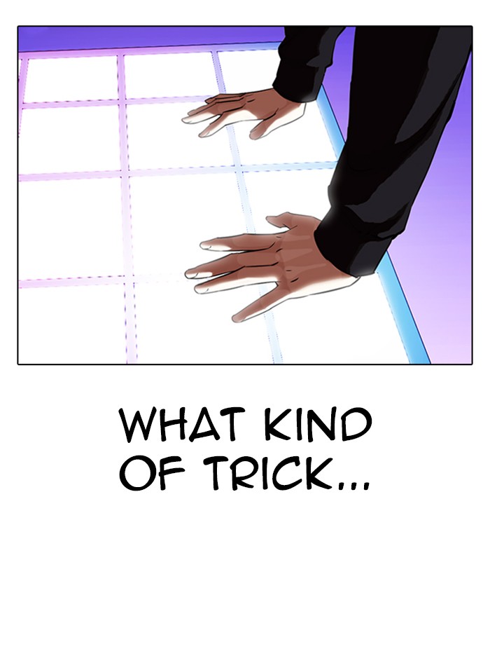 Lookism Chapter 328 page 46 - Chapter 328: Ep. 328: Club (4)
