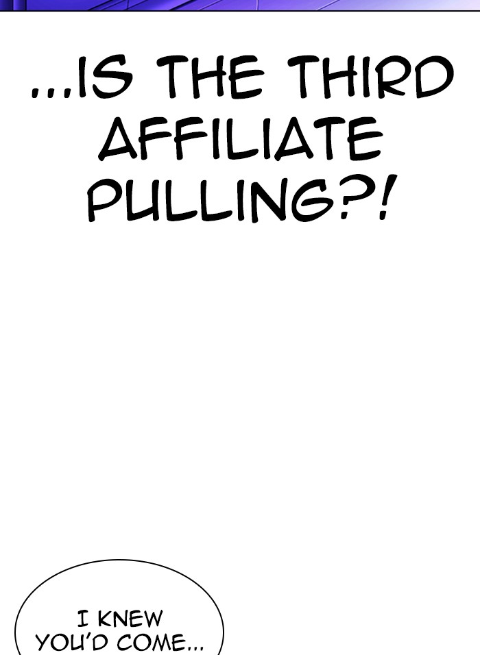 Lookism Chapter 328 page 49 - Chapter 328: Ep. 328: Club (4)