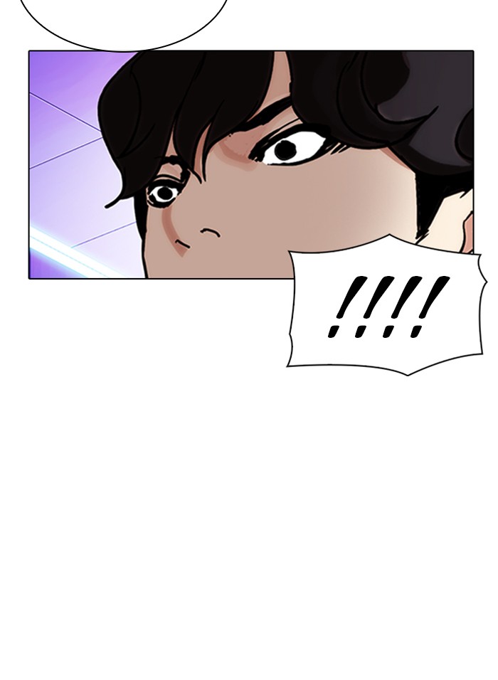 Lookism Chapter 328 page 50 - Chapter 328: Ep. 328: Club (4)