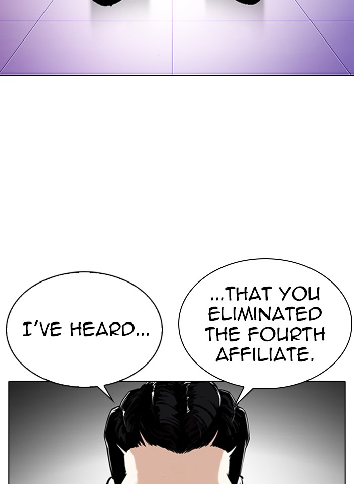 Lookism Chapter 328 page 53 - Chapter 328: Ep. 328: Club (4)