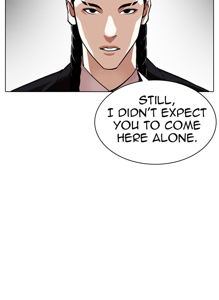Lookism Chapter 328 page 54 - Chapter 328: Ep. 328: Club (4)