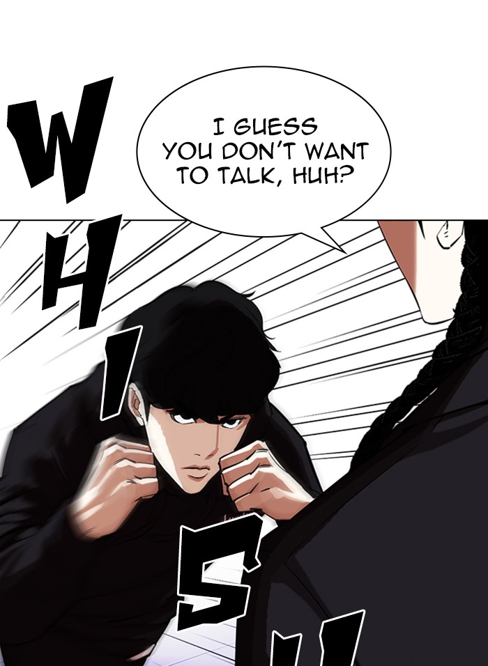 Lookism Chapter 328 page 55 - Chapter 328: Ep. 328: Club (4)