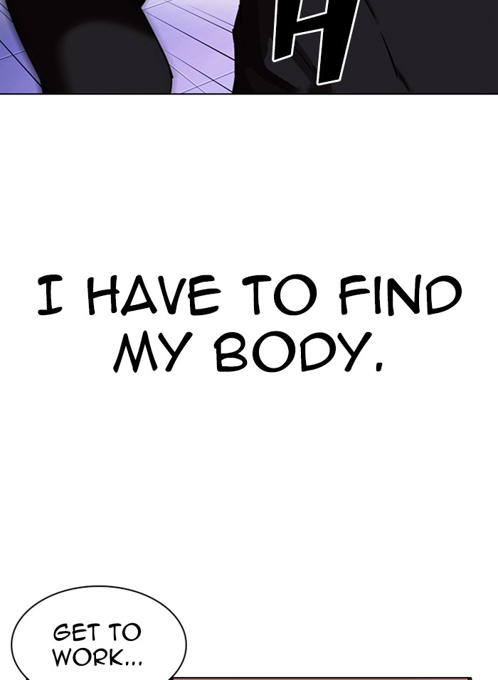 Lookism Chapter 328 page 56 - Chapter 328: Ep. 328: Club (4)