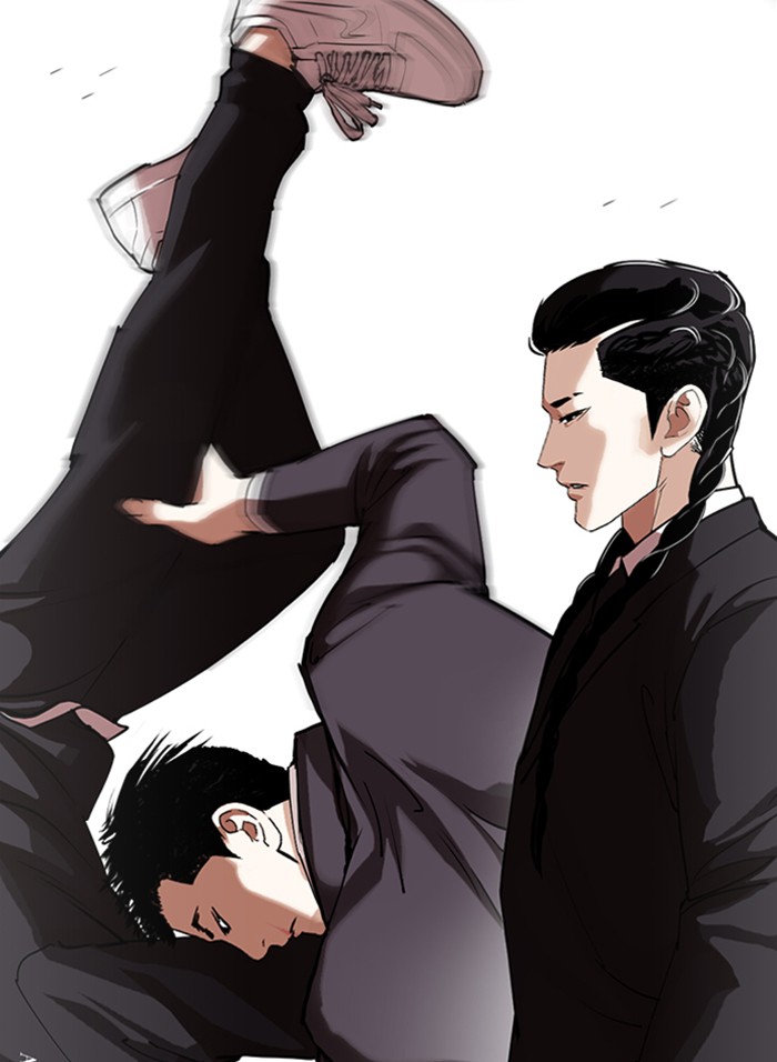 Lookism Chapter 328 page 59 - Chapter 328: Ep. 328: Club (4)